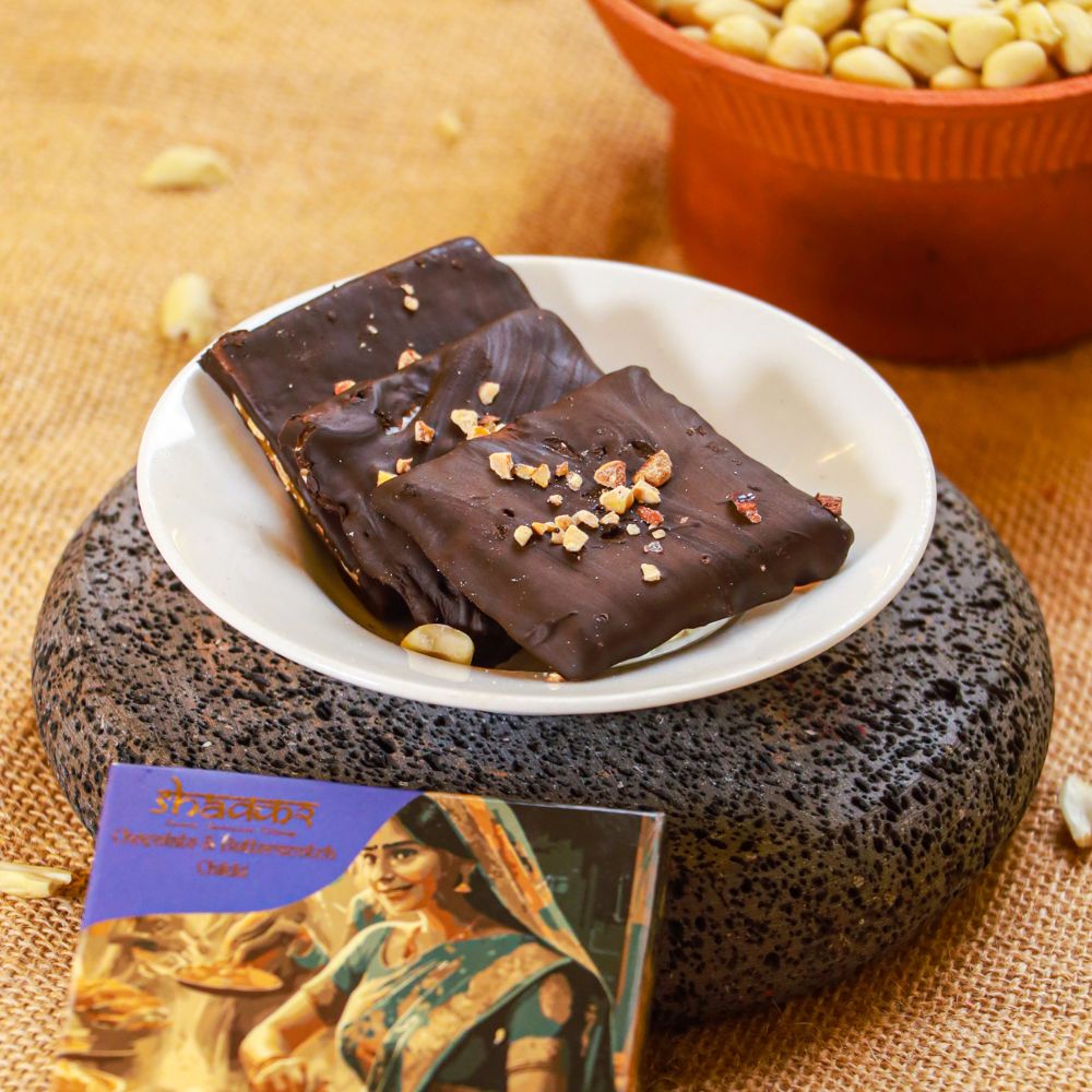Butterscotch Almond Chikki - 20gm