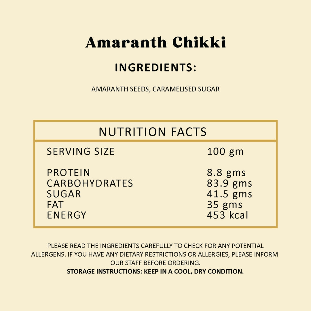 Amaranth Chikki - 14gm