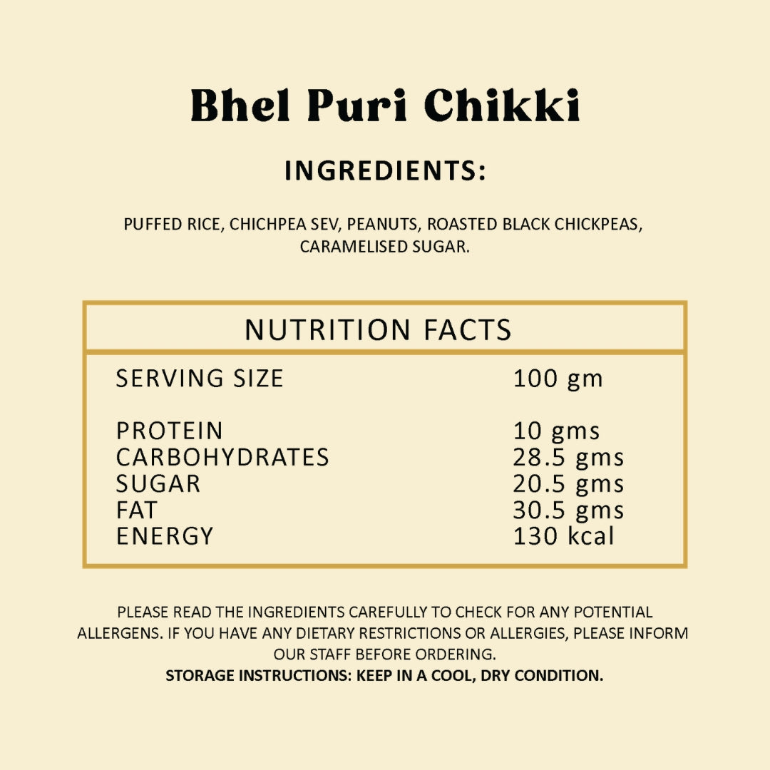 Bhel Puri Chikki - 20gm